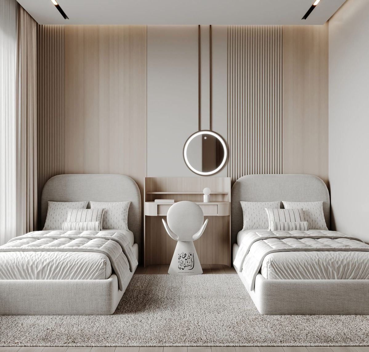 Two Arco upholstered beds with arched headboards in a neutral twin bedroom